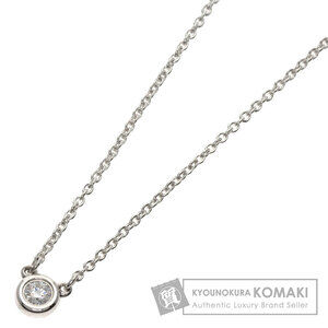 Tiffany Co By the Yard Diamond Necklace Silver